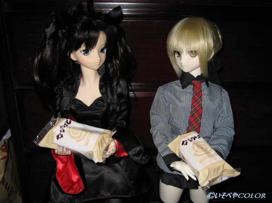 ◇いそべや・ドール魂・DD遠坂 凛①◇